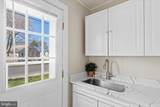 705 Roger Street - Photo 12