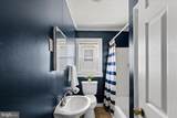705 Roger Street - Photo 17