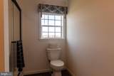 17 Burke Drive - Photo 36
