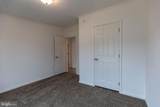 26 Burke Drive - Photo 34