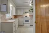 233 Lurgan Avenue Avenue - Photo 19
