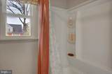 233 Lurgan Avenue Avenue - Photo 24
