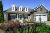 105 Concerto Avenue - Photo 3