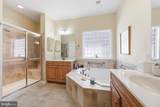 105 Concerto Avenue - Photo 36