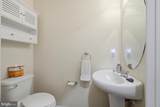 105 Concerto Avenue - Photo 38