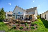 105 Concerto Avenue - Photo 4