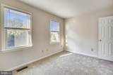 538 West Street - Photo 10
