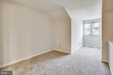 538 West Street - Photo 12