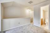 538 West Street - Photo 13