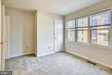 538 West Street - Photo 15
