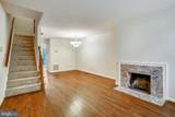 538 West Street - Photo 2