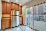 538 West Street - Photo 6