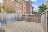 538 West Street - Photo 9