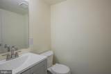 6721 Central Hills Terrace - Photo 10