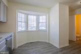6721 Central Hills Terrace - Photo 20
