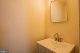 6721 Central Hills Terrace - Photo 23