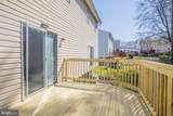 6721 Central Hills Terrace - Photo 25