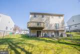 6721 Central Hills Terrace - Photo 28