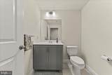 1007 James Walter Way - Photo 31