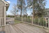 1007 James Walter Way - Photo 33
