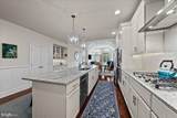 1007 James Walter Way - Photo 6