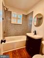 16 Marshall Street - Photo 8