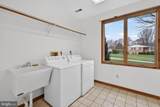 1703 Brickhouse Lane - Photo 32