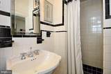 10373 Locust Point Road - Photo 54