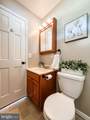14512 Barton Boulevard - Photo 15