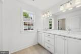 111 St Pauls Road - Photo 21