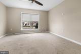 411 Dandelion Drive - Photo 15