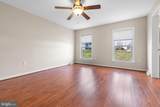 411 Dandelion Drive - Photo 17