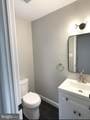 1106 Brinton Place Rd - Photo 12