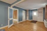 230 W Second Street - Photo 13