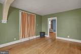 230 W Second Street - Photo 14
