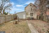 230 W Second Street - Photo 30