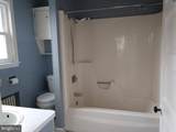 230 W Second Street - Photo 35