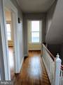 230 W Second Street - Photo 37