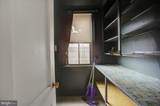 230 W Second Street - Photo 8