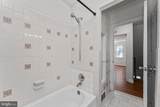 325 Salaignac Street - Photo 21