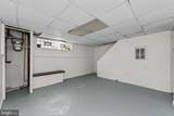 325 Salaignac Street - Photo 23