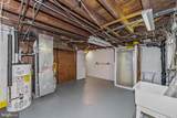 325 Salaignac Street - Photo 25