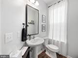 131 Edgewater Court - Photo 4
