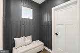 10907 Green Leaf Run - Photo 17