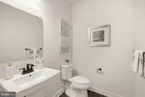 10907 Green Leaf Run - Photo 26