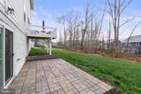 10907 Green Leaf Run - Photo 40