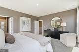 7 Lexington Lane - Photo 23