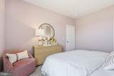 7 Lexington Lane - Photo 27