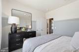 7 Lexington Lane - Photo 29