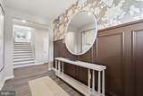 7 Lexington Lane - Photo 3